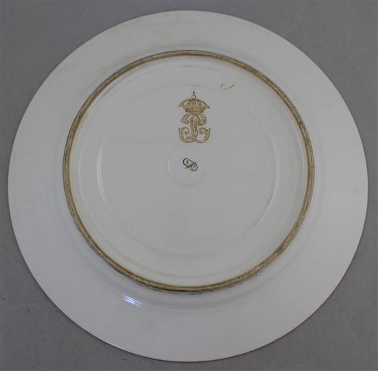 A pair of Sevres porcelain plates, late 19th century, 24cm